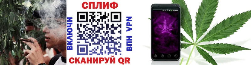 Наркошоп купить Галлюциногенные грибы  КОКАИН  АМФ  МЕФ  ГАШ  Каннабис  Сердобск