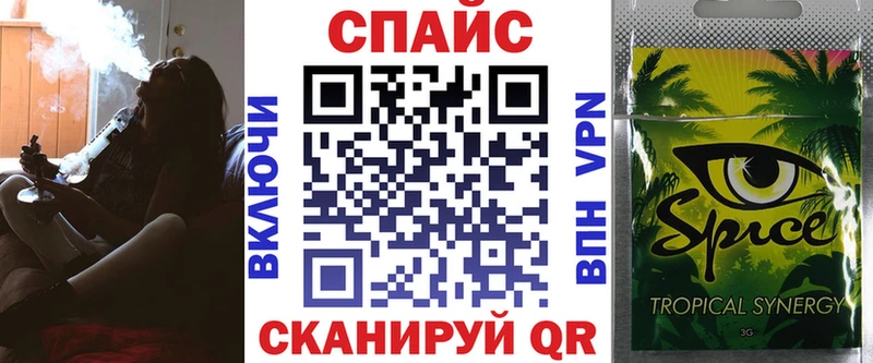 БУТИРАТ BDO 33%  Купить  Сердобск 