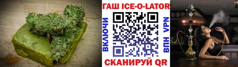Купить где  Сердобск  Cannafood марихуана 