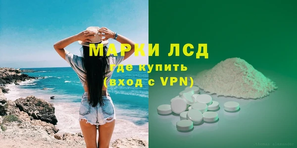 кокаин колумбия Володарск
