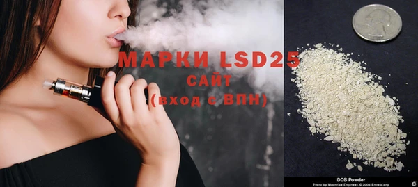 кокаин колумбия Володарск