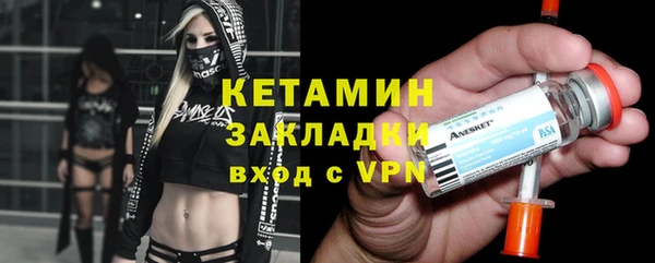кокаин колумбия Володарск