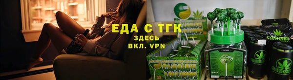 меф VHQ Волоколамск