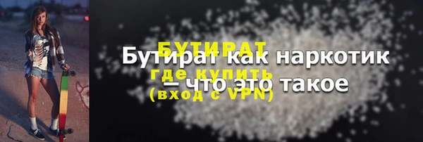 кокаин колумбия Володарск
