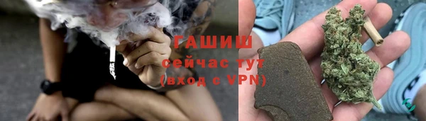 кокаин колумбия Володарск