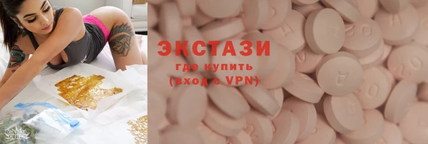 кокаин колумбия Володарск