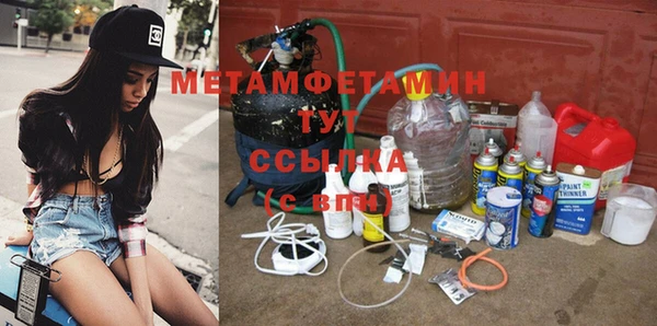 кокаин колумбия Володарск