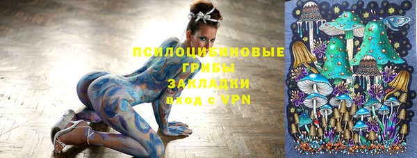 меф VHQ Волоколамск