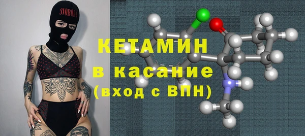 кокаин колумбия Володарск