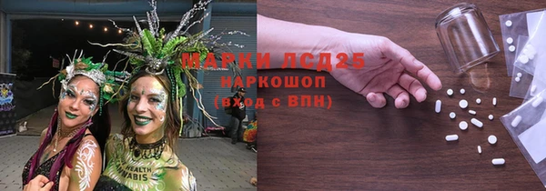 кокаин колумбия Володарск