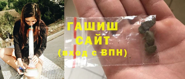кокаин колумбия Володарск