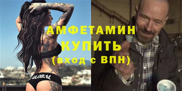 кокаин колумбия Володарск