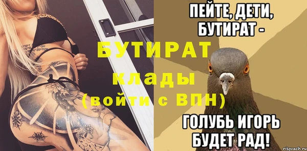 кокаин колумбия Володарск