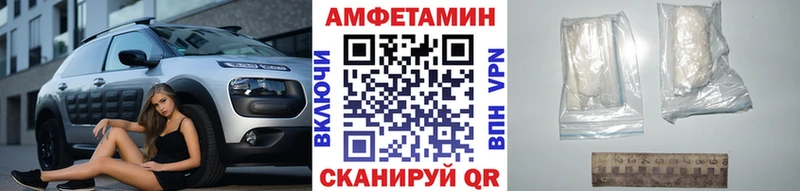 Первитин витя  Купить  Сердобск 